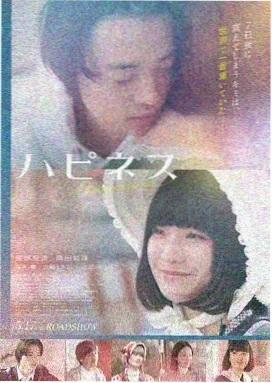 狗十三