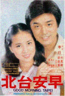 塔洛