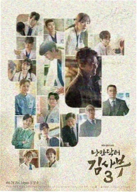 隐秘的角落