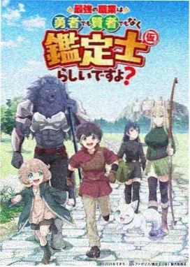 乒乓
